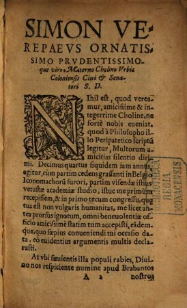 De epistolis latine conscribendis libri quatuor