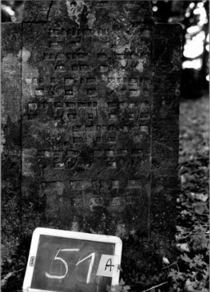 Grabstein 51 [Nir S. 54 Nr. 5.02]: Grabstein 51A [Nir S. 54 Nr. 5.02]