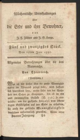 Fünf und zwanzigstes Stück
