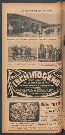 La guerra en los Balcanes - [Ilustración]