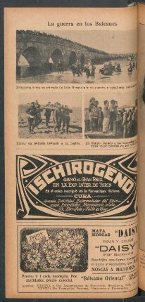 La guerra en los Balcanes - [Ilustración]