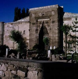 Sivas, Buruciye Medresesi, Portal