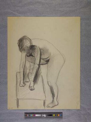 o. T. (Frauenakt, nach links gebeugt stehend; aus dem Aktzeichnen an der Burg Giebichenstein Halle)