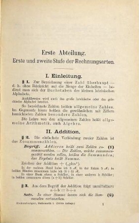 Leitfaden der elementaren Mathematik, 1. Algebra
