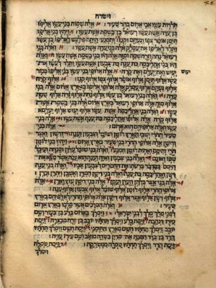 Biblia hebraica
