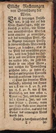 Etliche Rechnungen von Vermischung der Weine