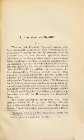 Der Staat : eine öffentlich-rechtliche Studie