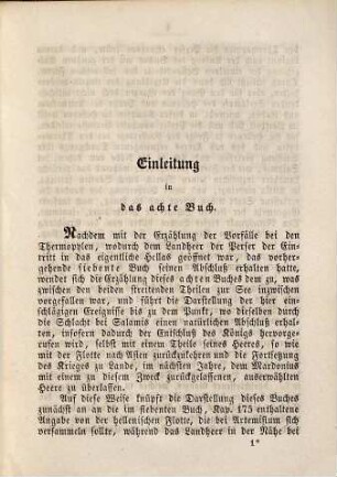 Die Musen des Herodotus von Halicarnassus, 8. Urania