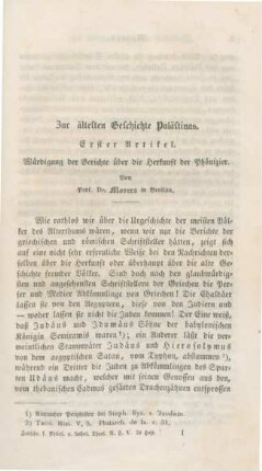 1-32 Zur ältesten Geschichte Palästinas (erster Artikel)