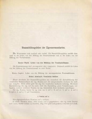 Über die Mundarten und die Wanderungen der Zigeuner Europa's, 10. Stammbildungslehre der Zigeunermundarten