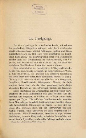 Geognostische Beschreibung von Württemberg, Baden und Hohenzollern : mit Bezugnahme auf die Geognostische Wanderkarte von Württemberg, Baden und Hohenzollern im Maasstab: 1:280000