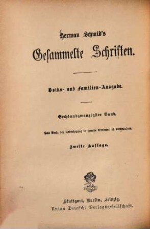 Alte und neue Geschichten aus Baiern, 6.. Das Wichtel. Blut um Blut. Der Vampyr