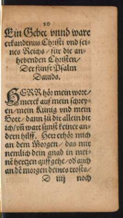 10 Ein Gebet unnd ware erkandtnus Christi und seines Reichs ...