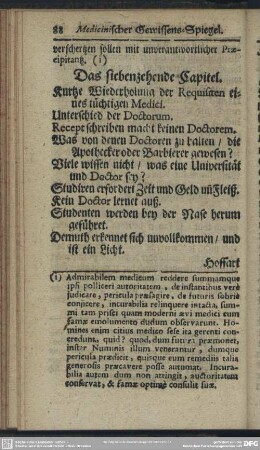 Das siebenzehende Capitel. Kurtze Wiederholung der Requisiten eines tüchtigen Medici...