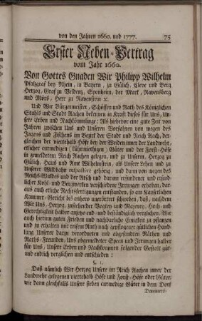 Erster Neben-Vertrag vom Jahr 1660.