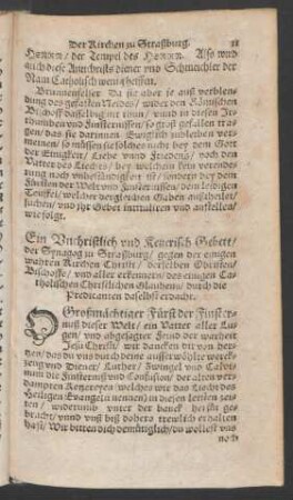 Ein Unchristlich und Ketzerisch Gebett/ der Synagog zu Straßburg/ ...