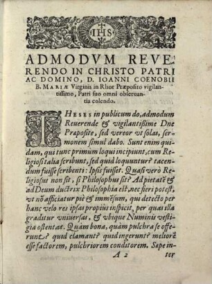Theses ex libris Aristotelis de anima desumptae