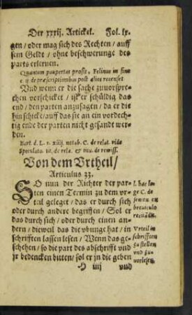 Von dem Urtheil/ Articulus 33.