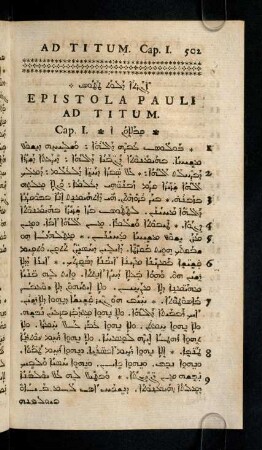 502-505, Epistola Pauli Ad Titum
