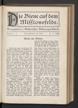 Nummer 7. Juli 1914