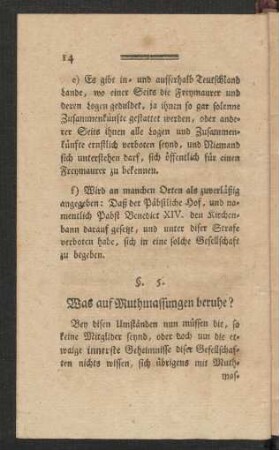§. 5. Was auf Muthmassungen beruhe?