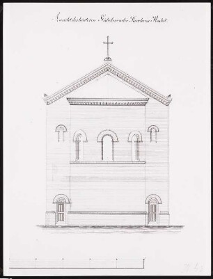 Johanniskirche, Berlin-Moabit Ergänzungsbauten: Ansicht des hinteren Giebels