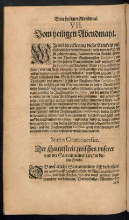 VII. Vom heiligen Abendmahl.
