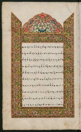 Buchschmuck: f. 2v-3r