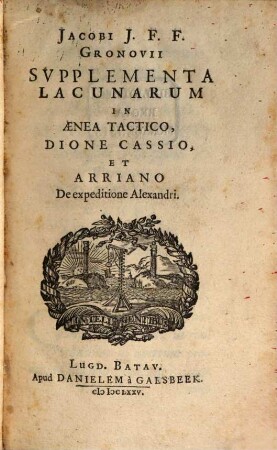 Supplementa lacunarum in Aenea Tactico