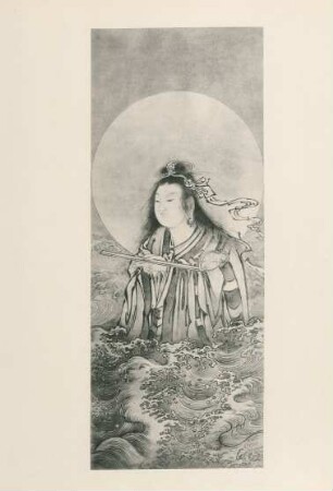 [Pl. XLIII. Monjyou en mer ... (R. Ouhéno Osaka]