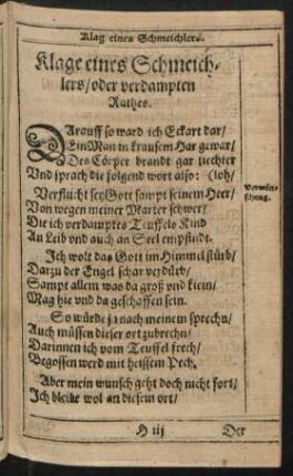 Klage eines Schmeichlers/ oder verdampten Rathes.