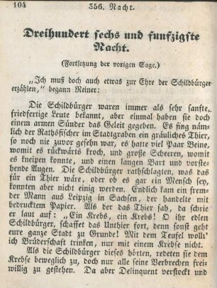 Dreihundert sechs und funfzigste Nacht