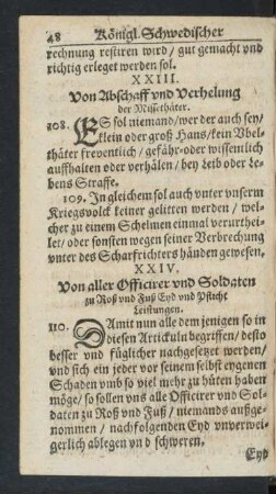 XXIV. Von aller Officirer und Soldaten zu Roß und Fuß Eyd und Pflicht Leistungen