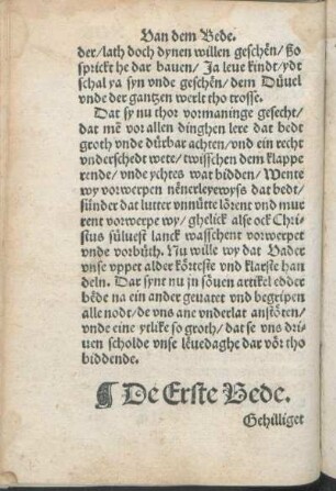 De Erste Bede. [Gehilliget werde dyn name.]