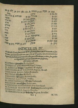 Indiculus IV. Nominum Clarissimorum Virorum Respondentes