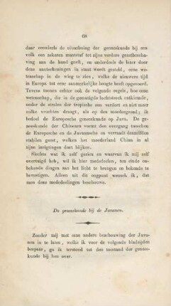 De geneeskunde bij de Javanen