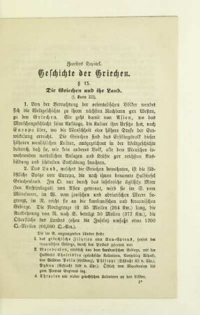 Zweites Kapitel. Geschichte der Griechen