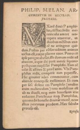 Philip. Melan. Argumentum In Hecyram.