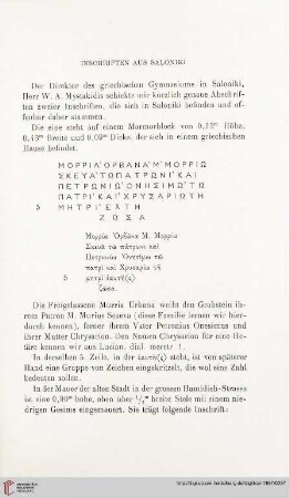 22: Inschriften aus Saloniki