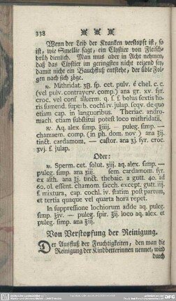 Von der Verstopfung der Reinigung