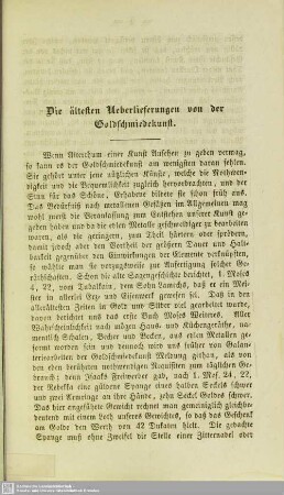 Die ältesten Ueberlieferungen von der Goldschmiedekunst