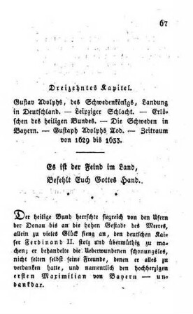 Dreizehntes Kapitel