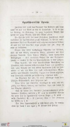 Egyptisch=arabische Sprache