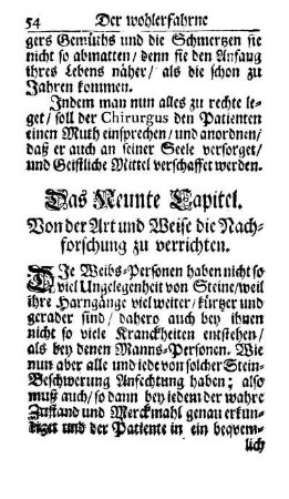 Das Neunte Capitel. Von der Art und Weise die Nachforschung zu verrichten.