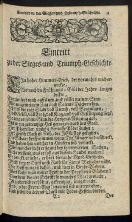 Eintritt zu der Sieges- und Triumph-Geschichte