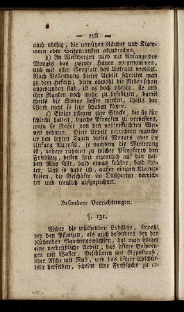 § 131. Besondere Verrichtungen.