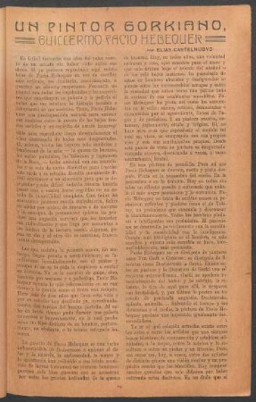 Un pintor gorkiano, Guillermo Facio Hebequer