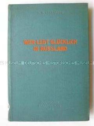 Preisgedicht auf Russland