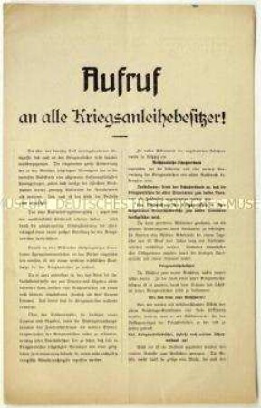 Aufruf zum Eintritt in den Reichsanleihe-Schutzverband