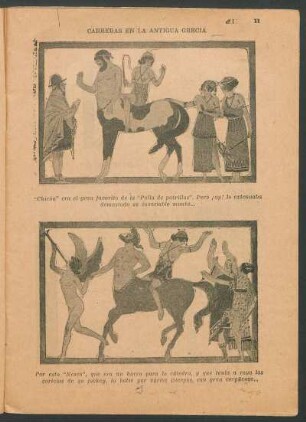 Carreras de la antigua Grecia [Ilustraciones]